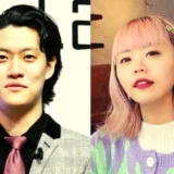 【顔画像】粗品の嫁は秋山衣梨佳で子供は連れ子！名前や年齢は？