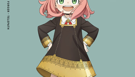 アーニャが角の髪飾りをしている意味と理由は？秘密を徹底考察！