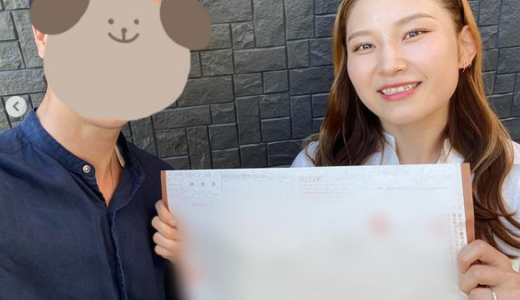 土性沙羅の旦那は大学同級生！結婚して可愛くなった【画像あり】