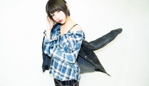 志田愛佳のキャバクラはNEXT銀座で平均時給17500円！岩井勇気が予言！