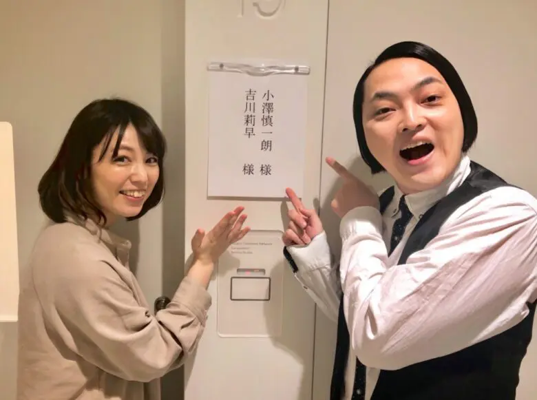 元ピスタチオ小澤の奥さんは誰？実家がお金持ち？現在の仕事や解散理由も