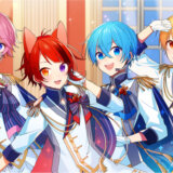 すとぷり紅白歌合戦出場で炎上？その理由や過去の不祥事まとめ