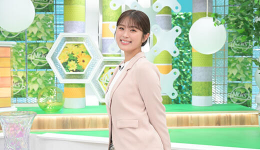 【元AKB】渋谷凪咲に彼氏はいる？結婚は？過去の熱愛報道も併せて調査