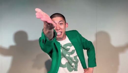 どんぐりたけしが結婚1周年を報告！真剣交際と馴れ初めを徹底調査