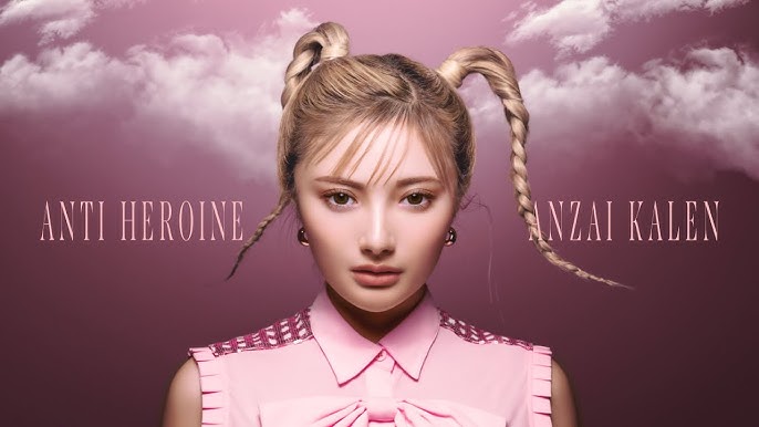 安斉かれん兄弟も芸能人？本名や金持ちと噂の実家も徹底調査！