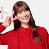 生見愛瑠本名の由来がかっこいい？父親や家族構成も徹底調査