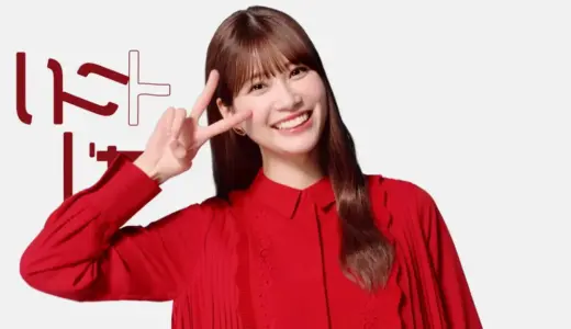 生見愛瑠本名の由来がかっこいい？父親や家族構成も徹底調査