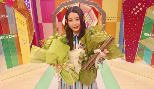 芸能界引退した元乃木坂の柿崎芽実の現在は？引退理由も調査！