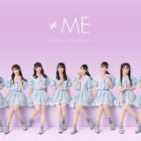 ≠Me（ノットイコールミー）通称ノイミーのメンバーの年齢やメンバーカラーは？