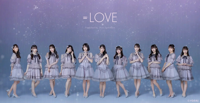 ＝LOVE（イコールラブ）通称イコラブのメンバーの年齢やメンバーカラーは？